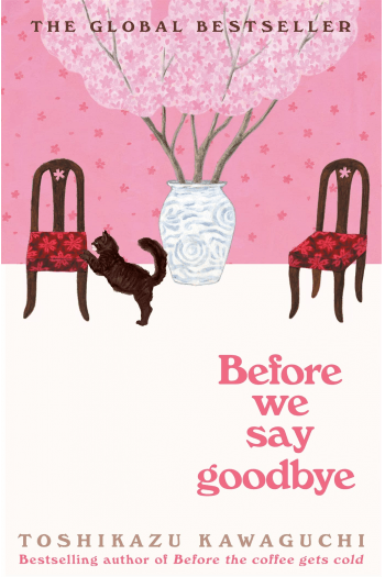 Before We Say Goodbye - naslovnica