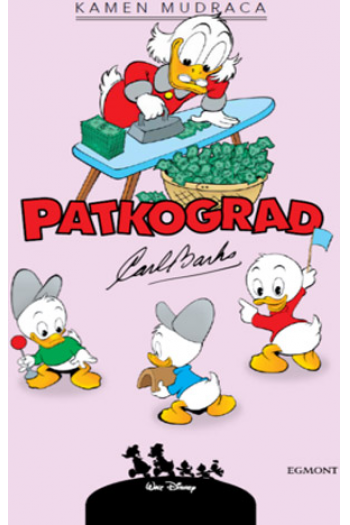 Patkograd: Kamen mudraca (Strip) - naslovnica
