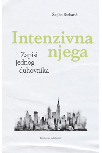 Intenzivna njega - naslovnica