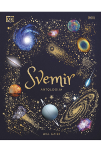 Svemir, antologija - naslovnica