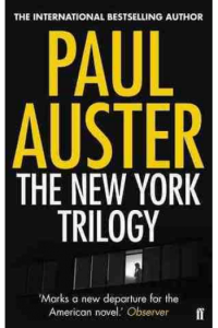 The New York Trilogy