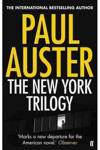 The New York Trilogy - naslovnica
