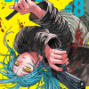 Sakamoto Days, Vol. 8 (Manga) - naslovnica