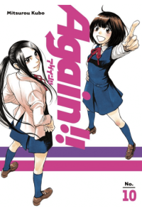 Again!!, Vol. 10 (Manga) - naslovnica