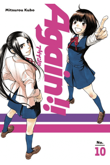 Again!!, Vol. 10 (Manga) - naslovnica