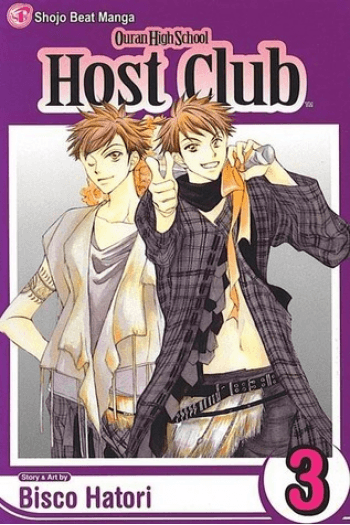 Ouran High School Host Club, Vol. 3 (Manga) - naslovnica