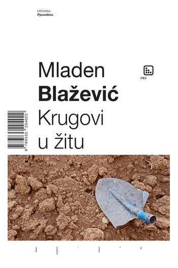 Krugovi u žitu - naslovnica