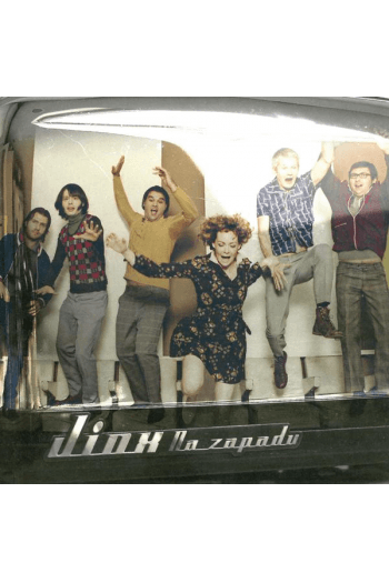 Jinx – Na zapadu (LP) glazbeno izdanje