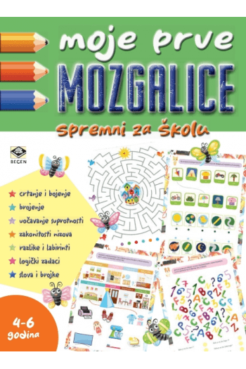 Moje prve mozgalice - Spremni za školu 4-6 godina - naslovnica