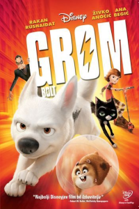 Grom - BLU RAY