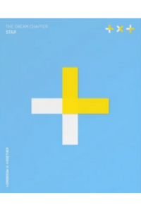 The Dream Chapter: Star