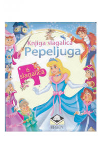 Knjiga slagalica Pepeljuga (Slikovnica) - naslovnica