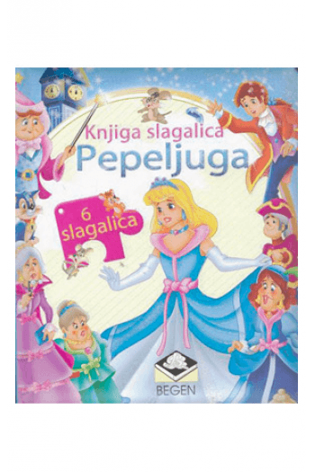 Knjiga slagalica Pepeljuga (Slikovnica) - naslovnica