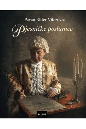 Pjesničke poslanice - naslovnica