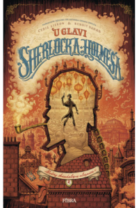 Slučaj skandalozne ulaznice 2