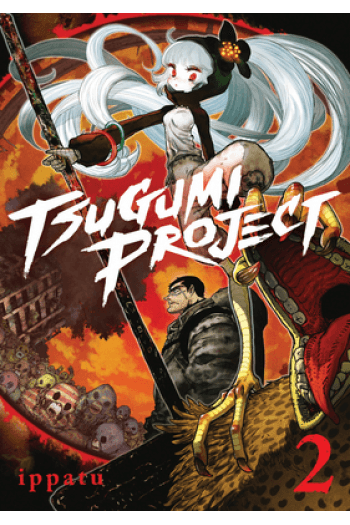 Tsugumi Project, Volume 2 (Manga) - naslovnica