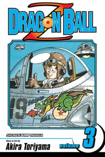 Dragon Ball Z, Vol. 03 (Manga) - naslovnica