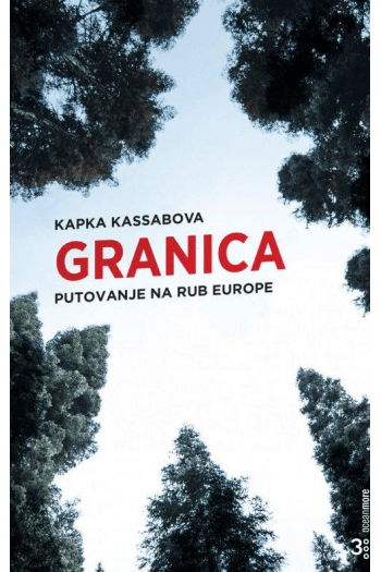 Granica - naslovnica