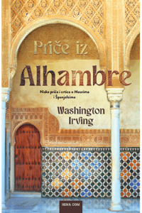 Priče iz Alhambre