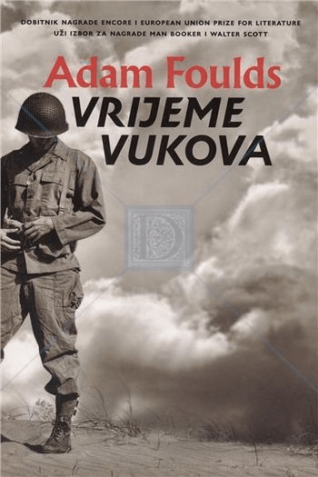 Vrijeme vukova - naslovnica