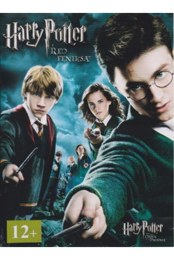 Harry Potter i red feniksa - slika proizvoda