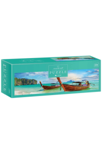 Puzzle 1000 kom (panorama) Around the World 2