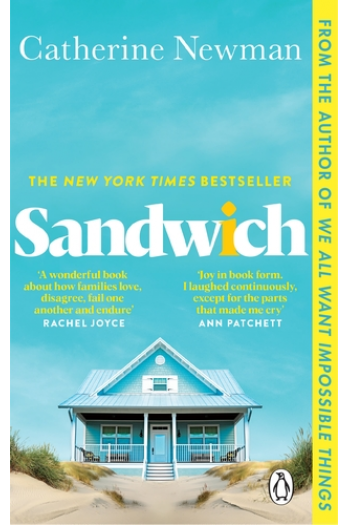 Sandwich - naslovnica