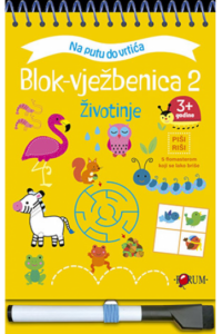 Blok Vježbenica 2 - naslovnica