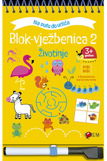 Blok Vježbenica 2 - naslovnica
