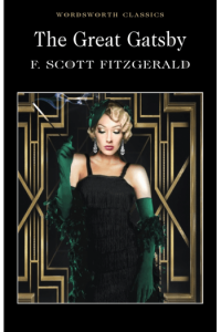 The Great Gatsby - naslovnica