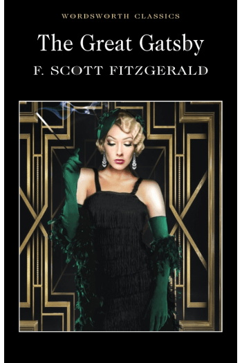 The Great Gatsby - naslovnica
