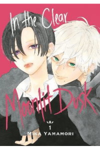 In the Clear Moonlit Dusk, Vol. 01 manga izdanje
