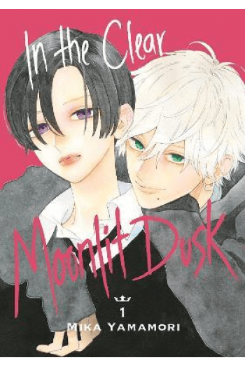 In the Clear Moonlit Dusk, Vol. 01 manga izdanje