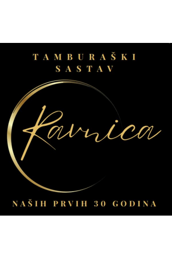 TS Ravnica - Naših prvih 30 godina CD - omot