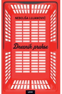 Dnevnik prakse - naslovnica