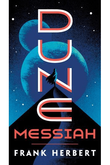Dune Messiah (Dune #02) - naslovnica