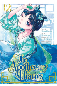The Apothecary Diaries 12 (Manga) - naslovnica