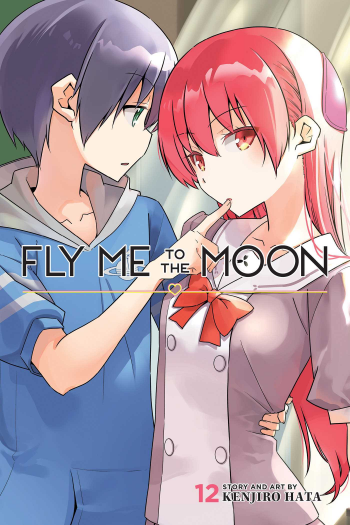 Fly Me to the Moon, Vol. 12 (Manga) - naslovnica