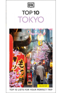 DK Top 10 Tokyo - naslovnica
