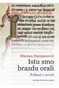 Istu smo brazdu orali - naslovnica