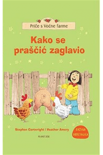 Kako se praščić zaglavio/Nestašna ovčica (Okretalice) (Slikovnica) - naslovnica