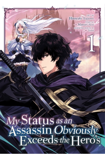My Status as an Assassin Obviously Exceeds the Hero’s (Manga) Vol. 1 - slika proizvoda