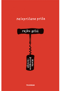 Neispričane priče - naslovnica