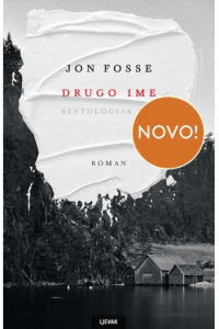 Septologija I-II: Drugo ime - naslovnica