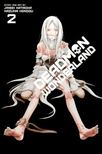 Deadman Wonderland, Vol. 02 (Manga) - naslovnica