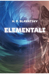 Elementali - naslovnica