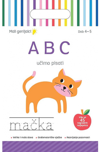 Mali genijalci - ABC učimo pisati (Slikovnica) - naslovnica
