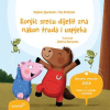 Sreća - Konjić sreću dijelit zna nakon truda i uspjeha (Slikovnica) - naslovnica