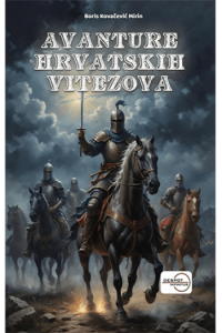 Avantura hrvatskih vitezova - naslovnica