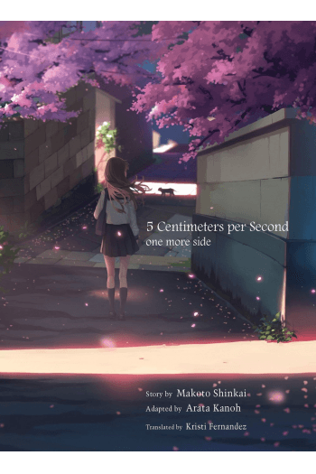 5 Centimeters per Second: one more side (novel) (Manga) - naslovnica